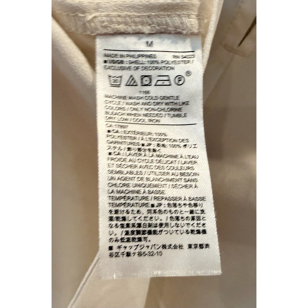 Banana Republic Ivory Short-Sleeve Blouse with Ladder Detail Medium - Picture 5 of 5